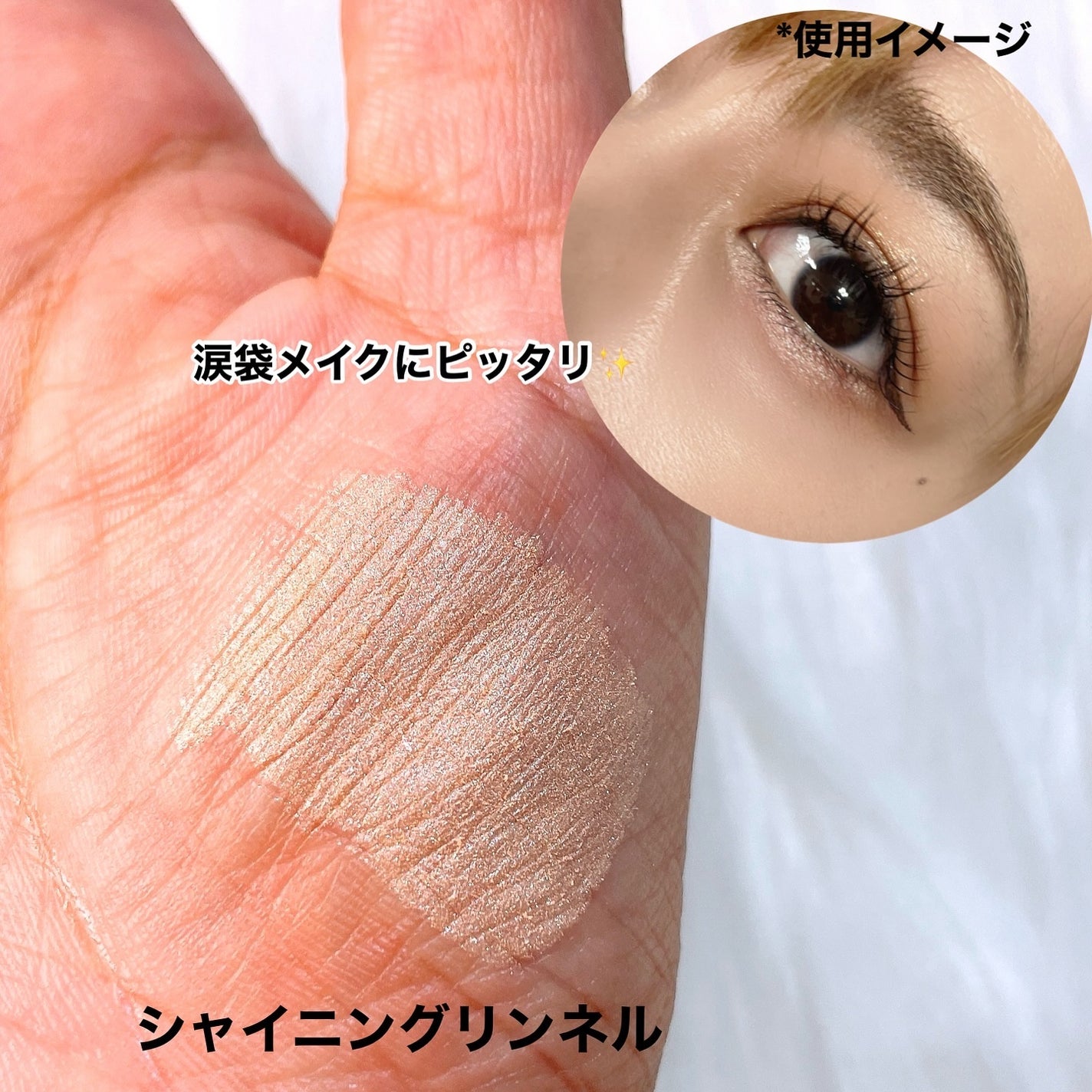 アートクラス フロッタージュペンシル/too cool for school/スティックアイシャドウを使ったクチコミ(5枚目)