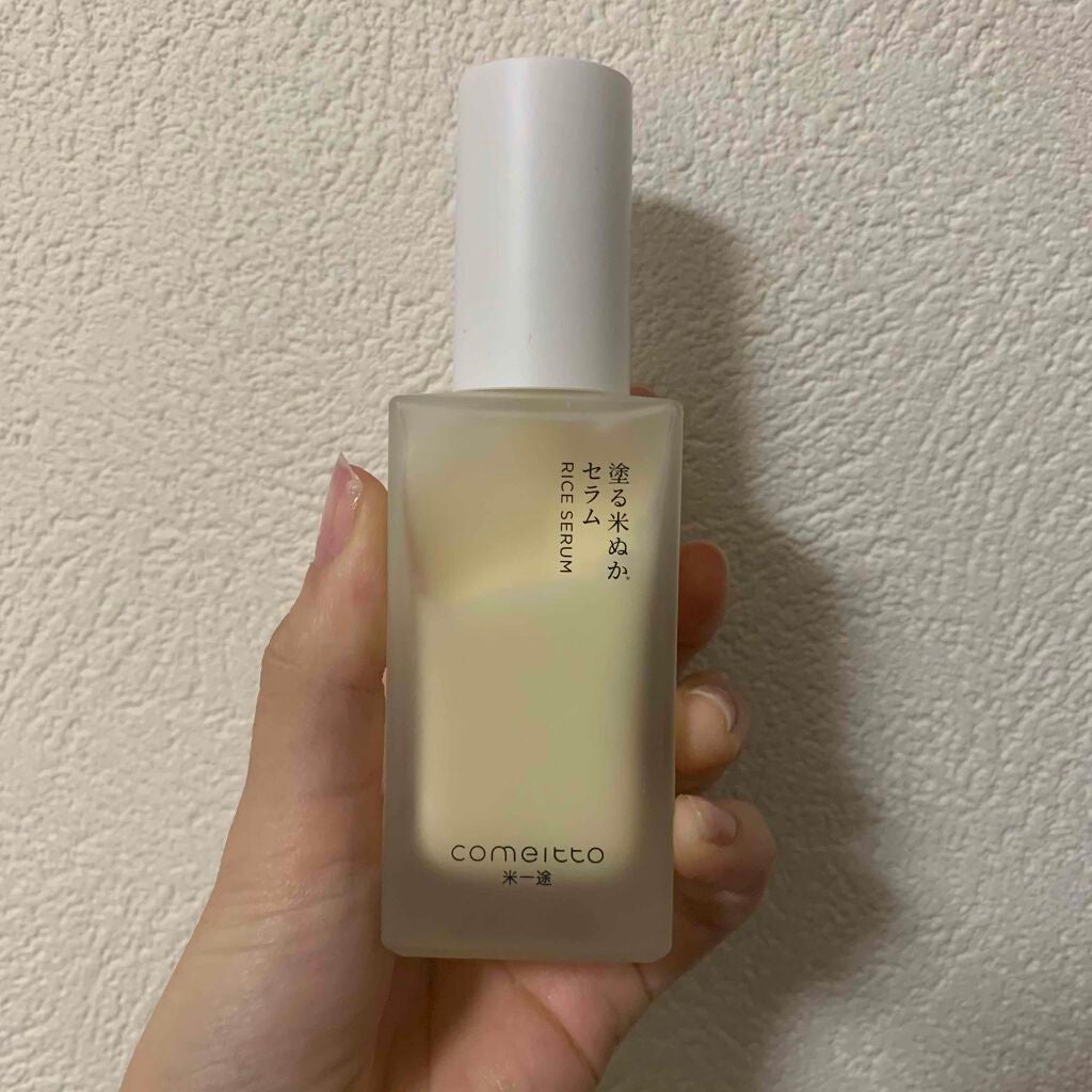 塗る米ぬかセラム/米一途/美容液を使ったクチコミ(1枚目)