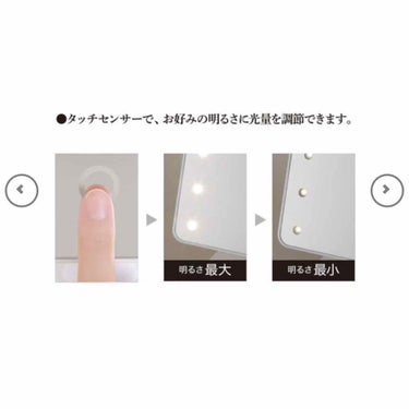 LED卓上ミラー(トレー付き)/ニトリ/その他化粧小物を使ったクチコミ（4枚目）