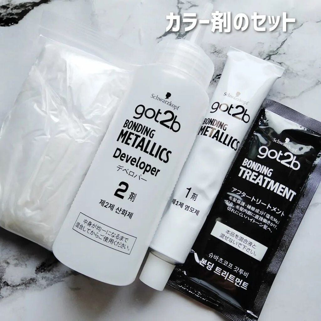 ボンディング・ブリーチ/got2b/ブリーチ剤を使ったクチコミ(7枚目)