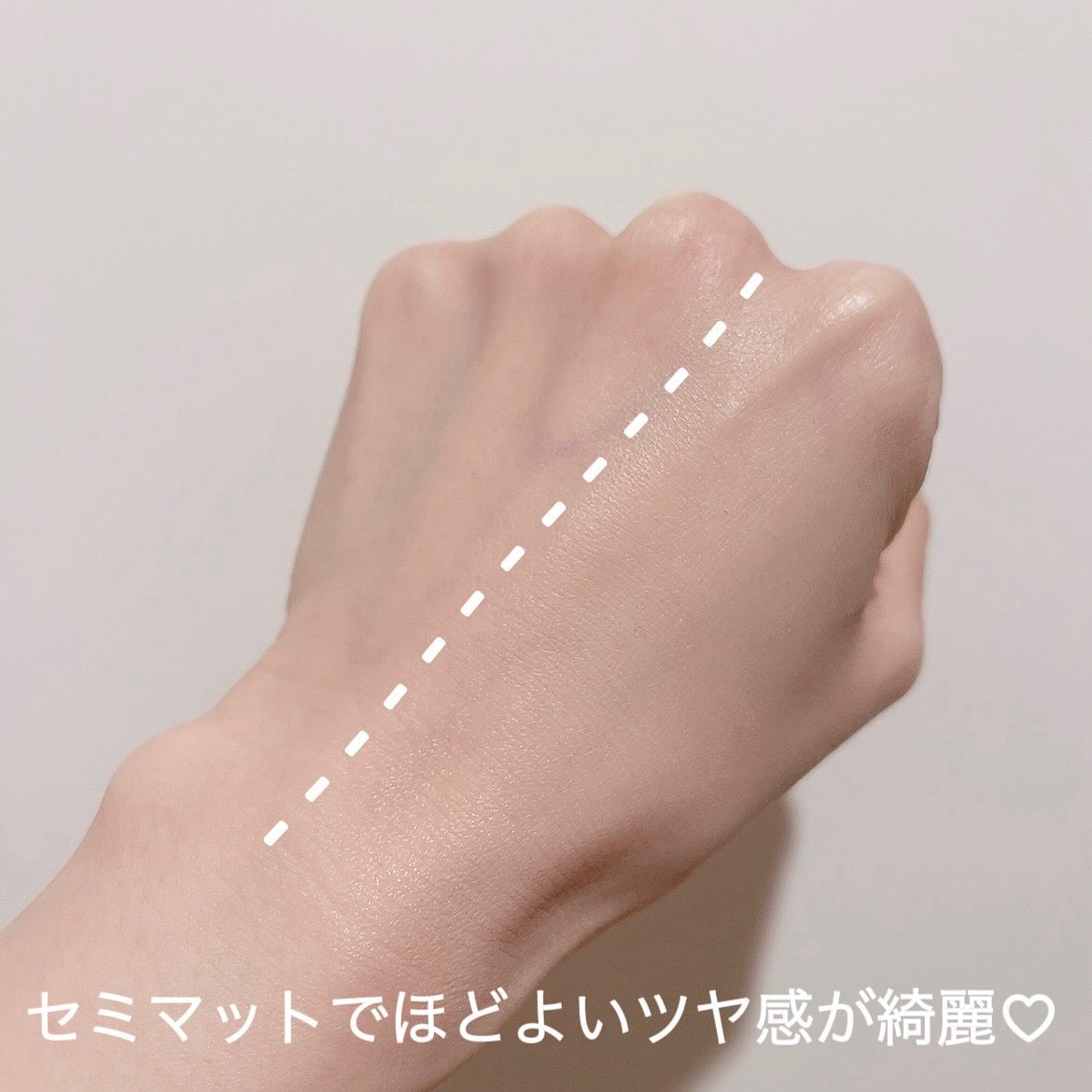 アリウル インクフェザーカバーラスティングクッション/Ariul/クッションファンデーションを使ったクチコミ（3枚目）