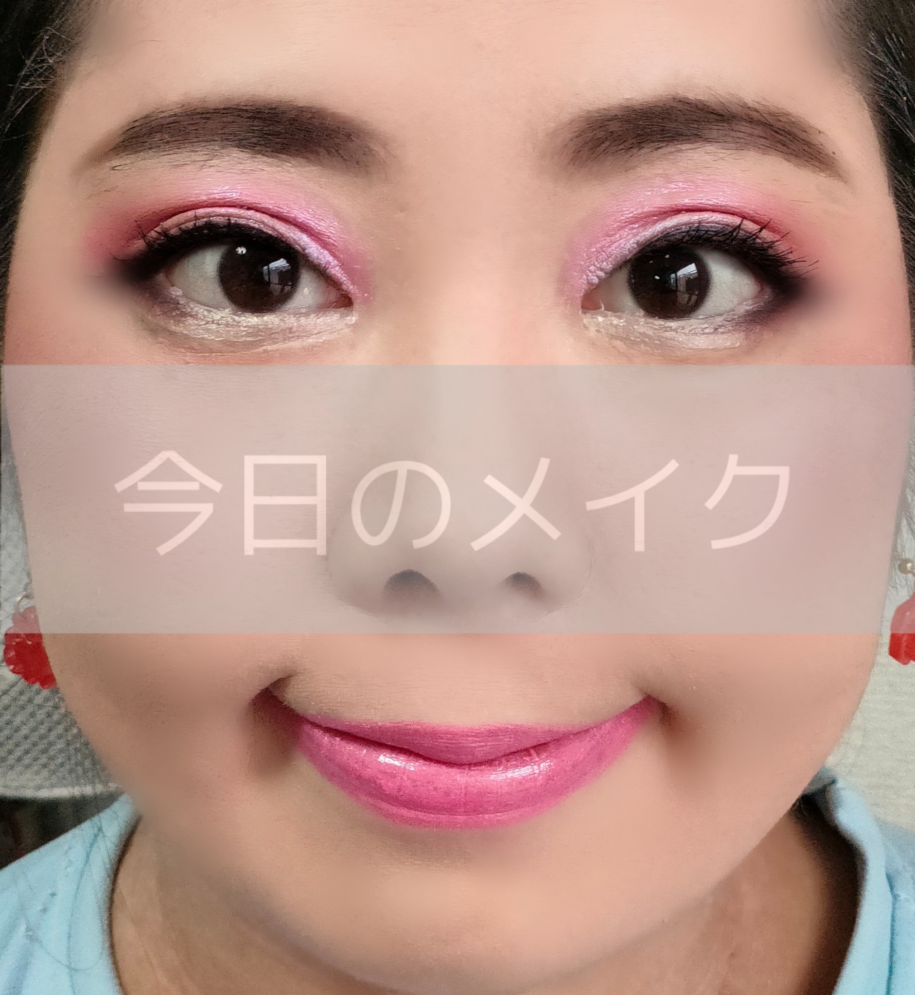 象棋アイシャドウ/和粧/ジェル・クリームアイシャドウを使ったクチコミ（1枚目）