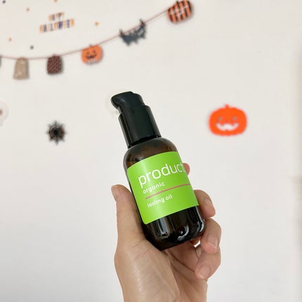 ラスティングオイル/ザ・プロダクト/ヘアオイルを使ったクチコミ(2枚目)