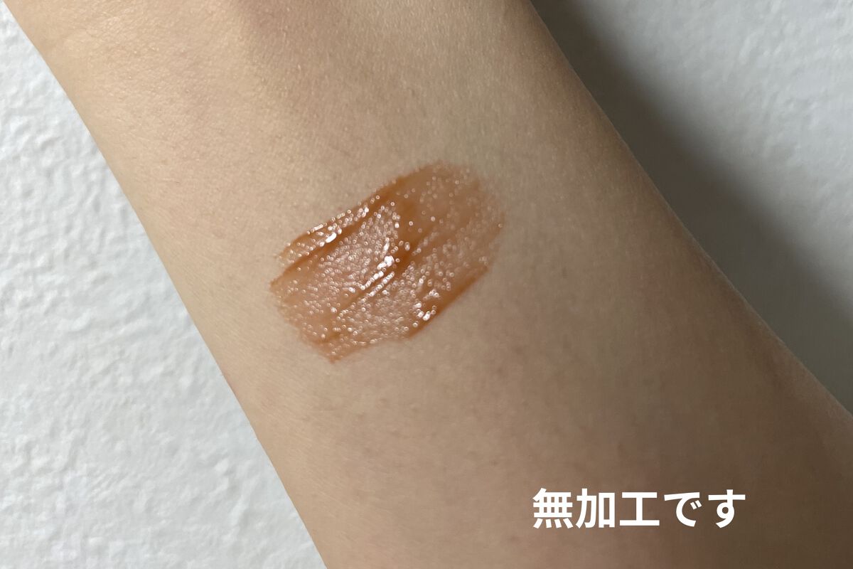 リップアーマー/KiSS/口紅を使ったクチコミ（2枚目）