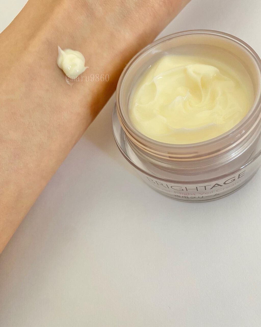 オーバーナイト ヴェールクリーム/BRIGHTAGE/フェイスクリームを使ったクチコミ(5枚目)