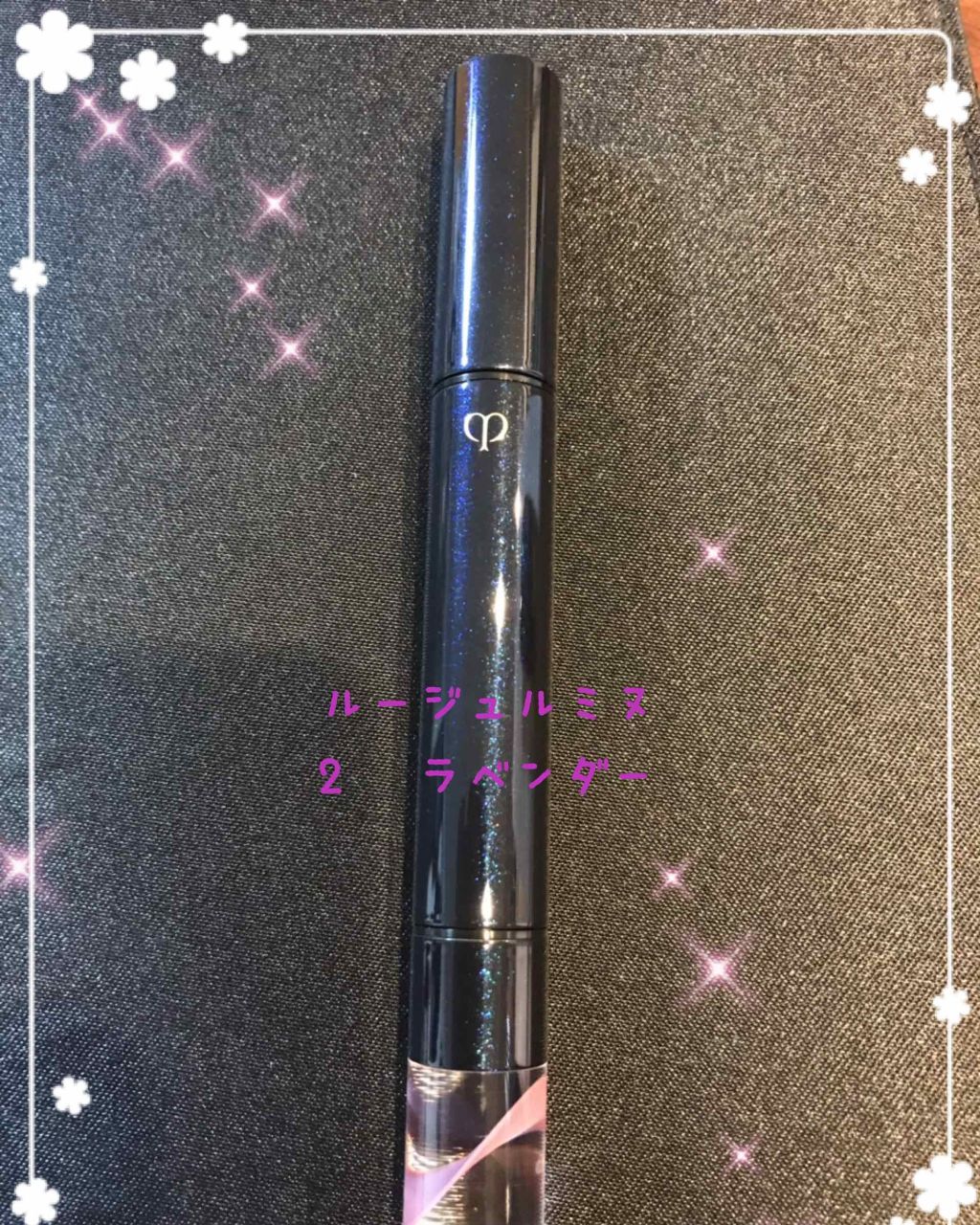 ルージュルミヌ/クレ・ド・ポー ボーテ/口紅を使ったクチコミ(1枚目)