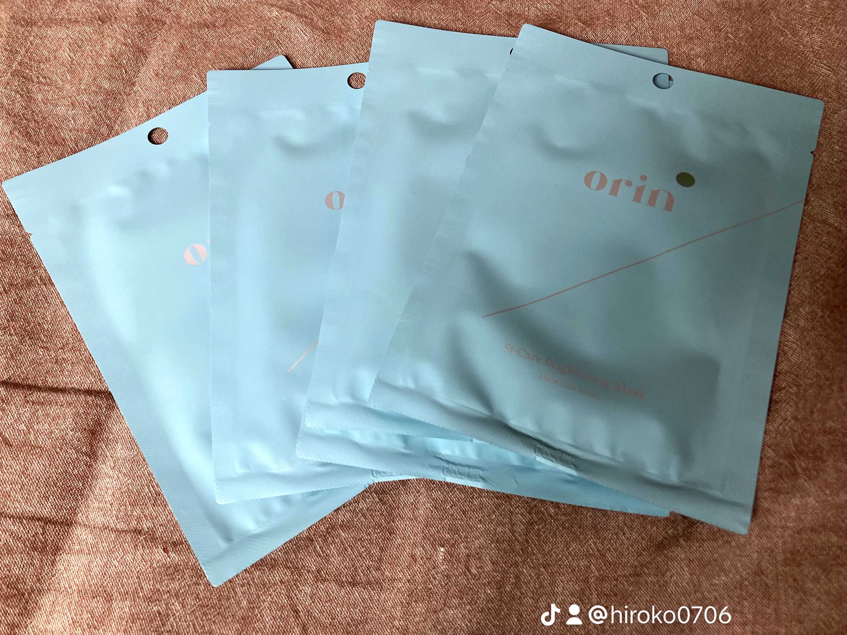 エスティーブライトニングマスク/orin/シートマスク・パックを使ったクチコミ（3枚目）