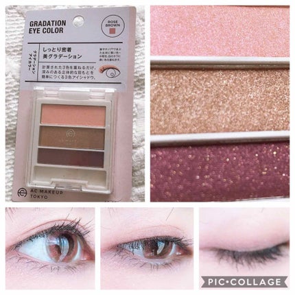 AC グラデーションアイカラー/AC MAKEUP/アイシャドウパレットを使ったクチコミ(1枚目)