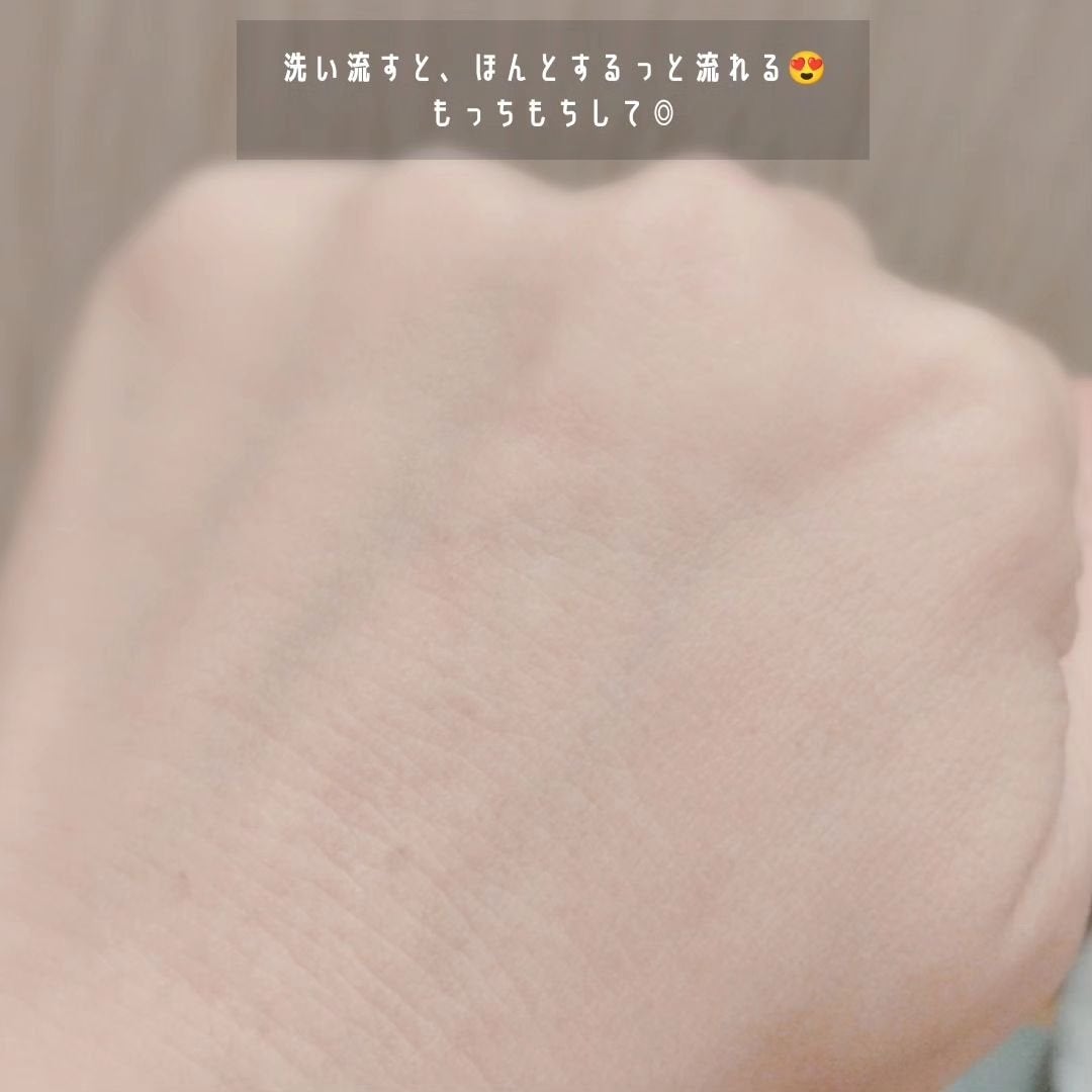 パーフェクトワンフォーカス スムースクレンジングバーム ディープブラック/PERFECT ONE FOCUS/クレンジングバームを使ったクチコミ(4枚目)