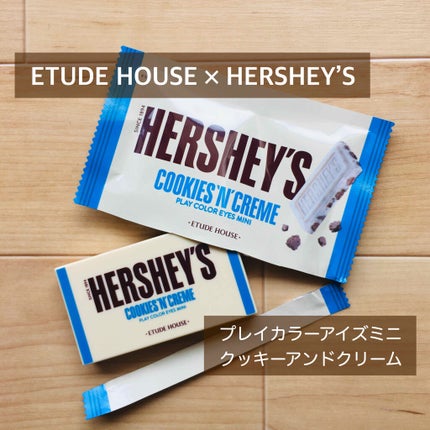 ハーシー プレイカラーアイズミニ/ETUDE/アイシャドウパレットを使ったクチコミ(1枚目)