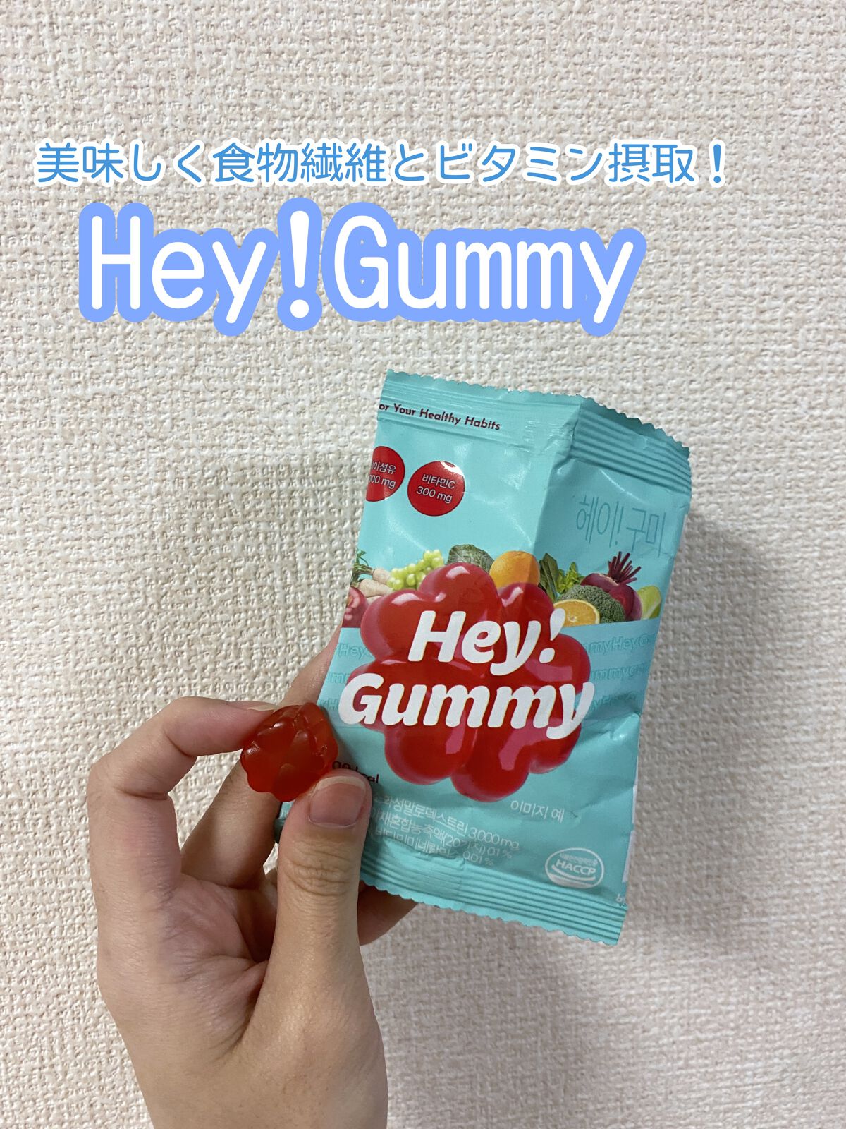 miiðð¿ãã©ãã100 on LIPS ãçŸå³ããé£ç©ç¹ç¶ãšãã¿ãã³æåïŒHey!Gummyðððâ¡â¡å..ãïŒ1æç®ïŒ