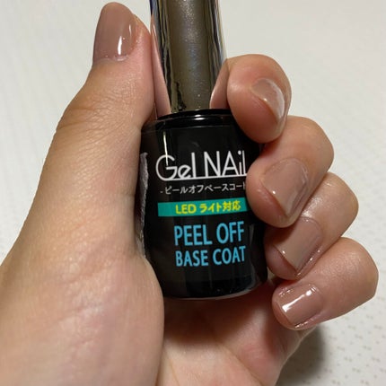 ジェルネイル(ライト対応)/セリア/ジェルネイルを使ったクチコミ(3枚目)