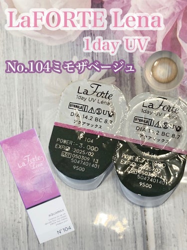 LaFORTE Lena 1day UV/LaFORTE/ワンデー（１DAY）カラコンを使ったクチコミ（1枚目）