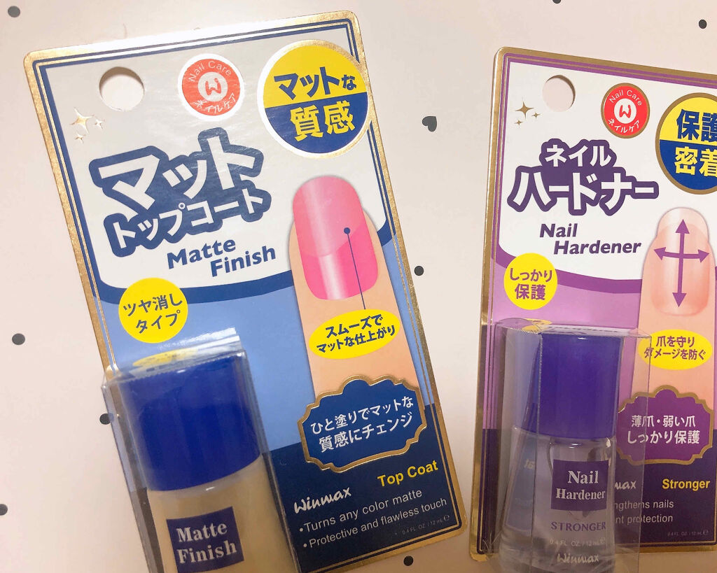 ウィンマックス ネイルケアシリーズ マットトップコート/DAISO/ネイルトップコートを使ったクチコミ（3枚目）