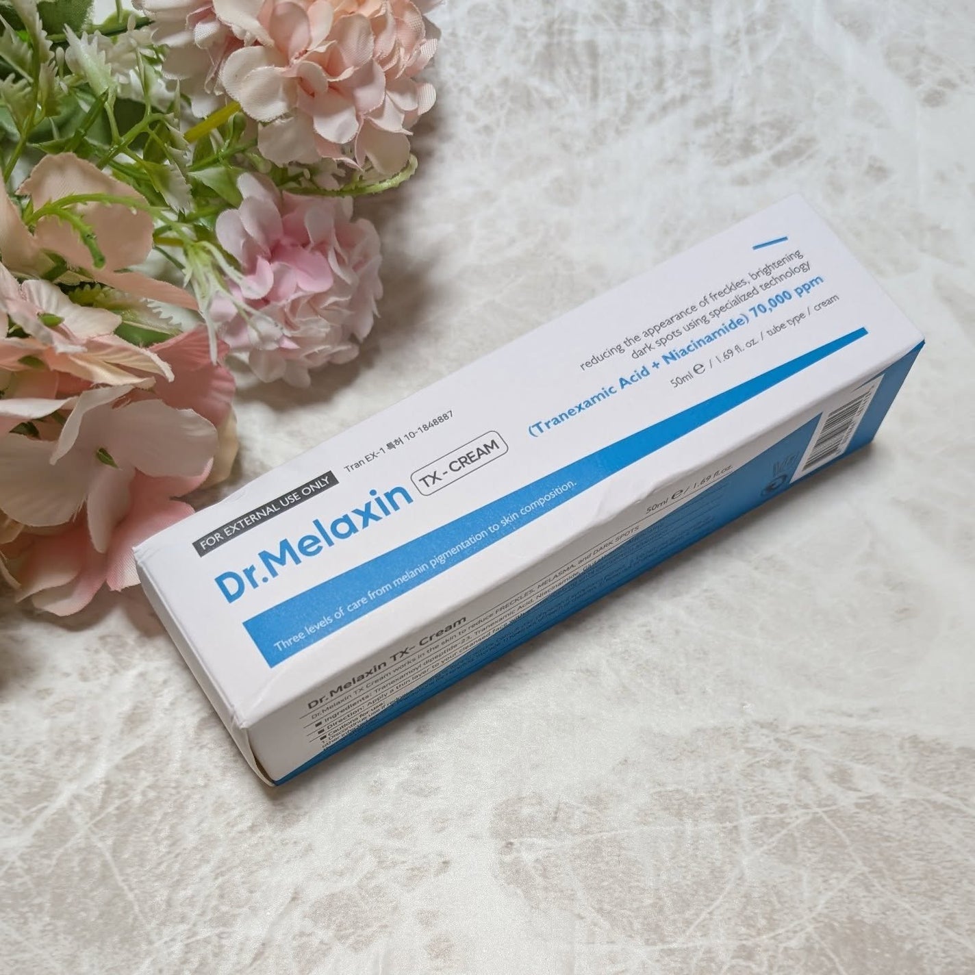 TX-Cream/Dr.Melaxin/フェイスクリームを使ったクチコミ(6枚目)