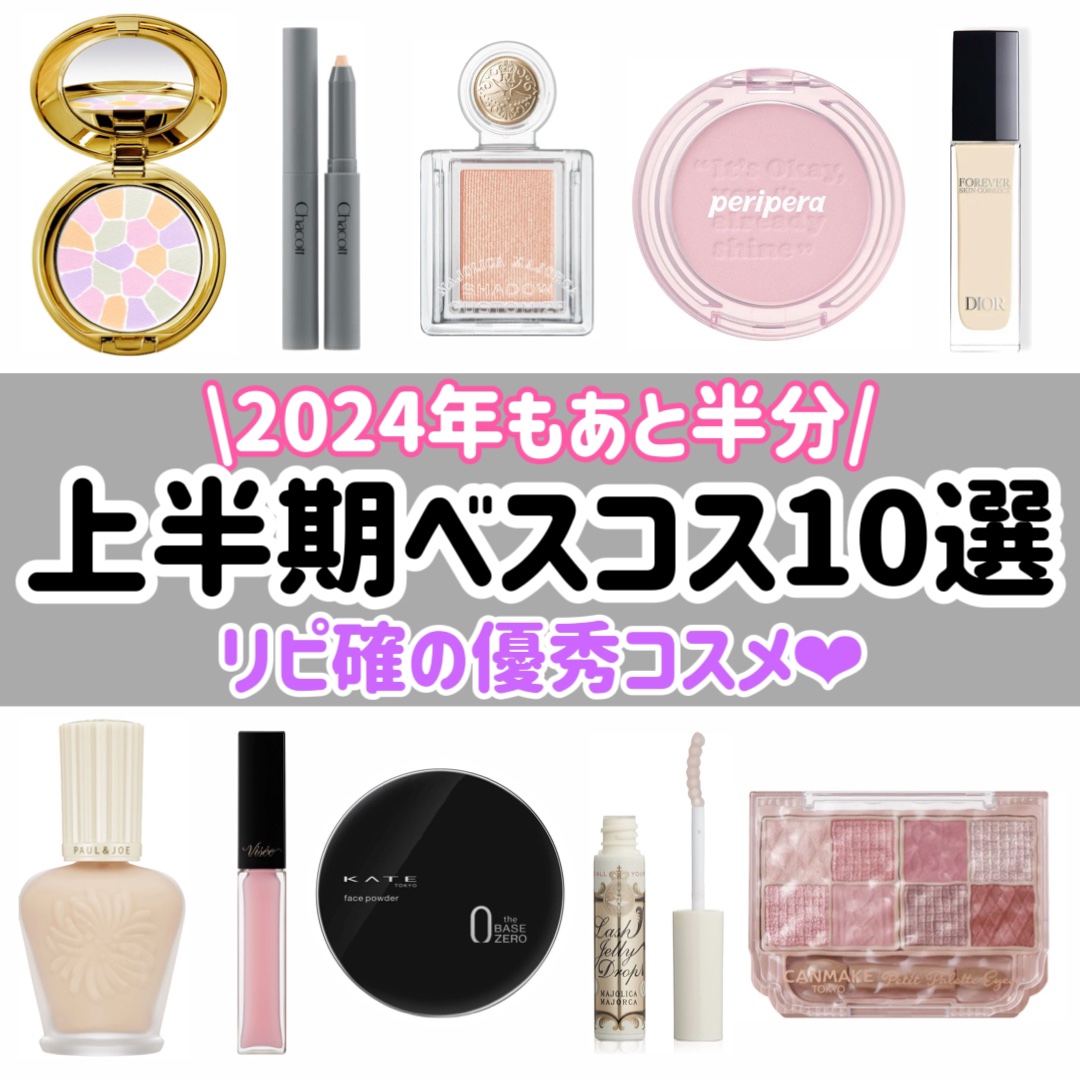 クレヨンコンシーラー/チャコット・コスメティクス/ペンシルコンシーラーを使ったクチコミ（1枚目）