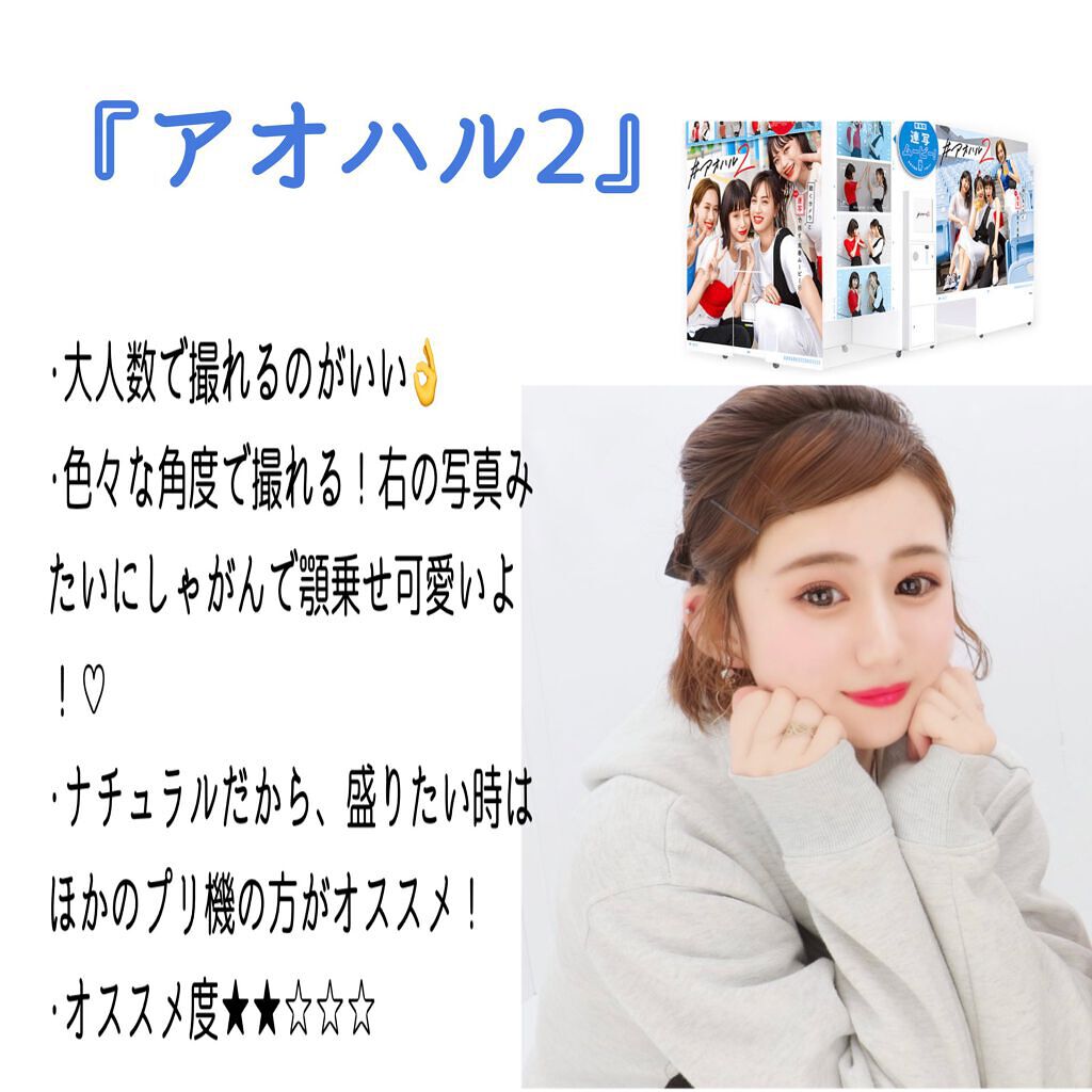 yaka on LIPS 「皆さんこんにちは、こんばんは☀️🌙いつも、いいねやフォロー、コ..」(6枚目)