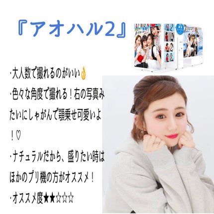 yaka on LIPS 「皆さんこんにちは、こんばんは☀️🌙いつも、いいねやフォロー、コ..」(6枚目)