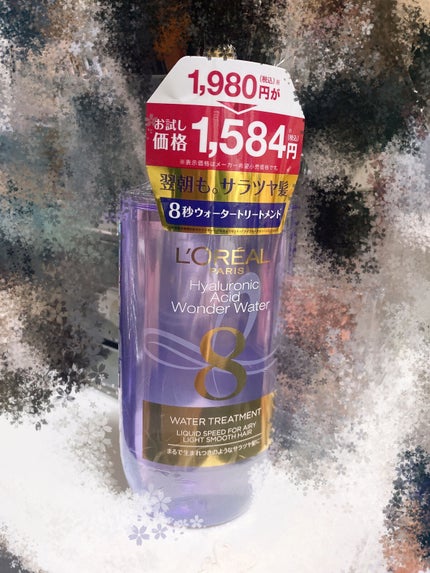 薬用しみ対策 美白乳液【医薬部外品】/メラノCC/乳液を使ったクチコミ(3枚目)