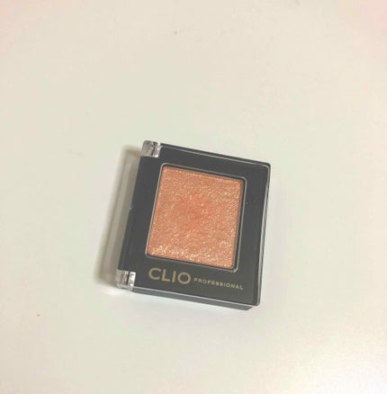 プロ シングル シャドウ/CLIO/単色アイシャドウを使ったクチコミ(1枚目)