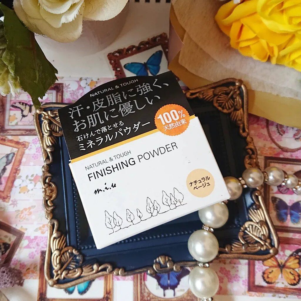 ミュウ フィニッシングパウダー/ミックウエルヴァ/ルースパウダーを使ったクチコミ（3枚目）