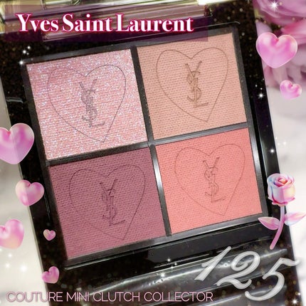 クチュール ミニ クラッチ/YVES SAINT LAURENT BEAUTE/アイシャドウパレットを使ったクチコミ(1枚目)