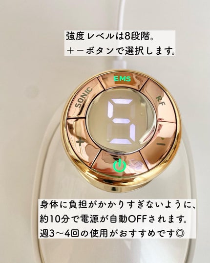 まるこ☺︎フォロバ100 on LIPS 「. おうちでセルフケアできるのが嬉しいーーー!私が気にして..」(5枚目)