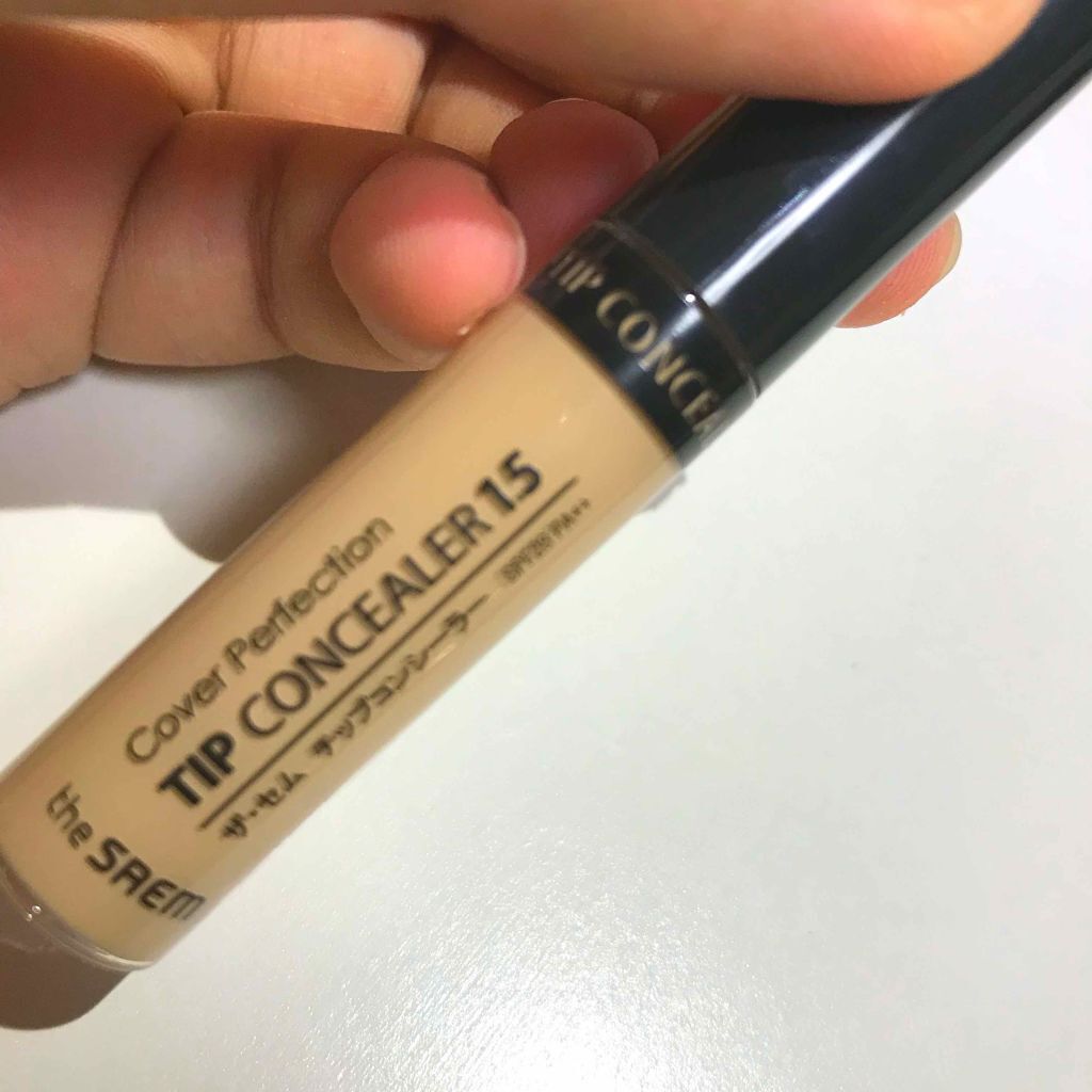 口紅(詰替用)/ちふれ/口紅を使ったクチコミ(4枚目)