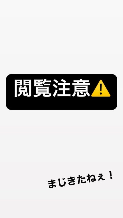 薬用美白 スキンケアパウダー ホワイトティーの香り/素肌記念日/プレストパウダーを使ったクチコミ(6枚目)