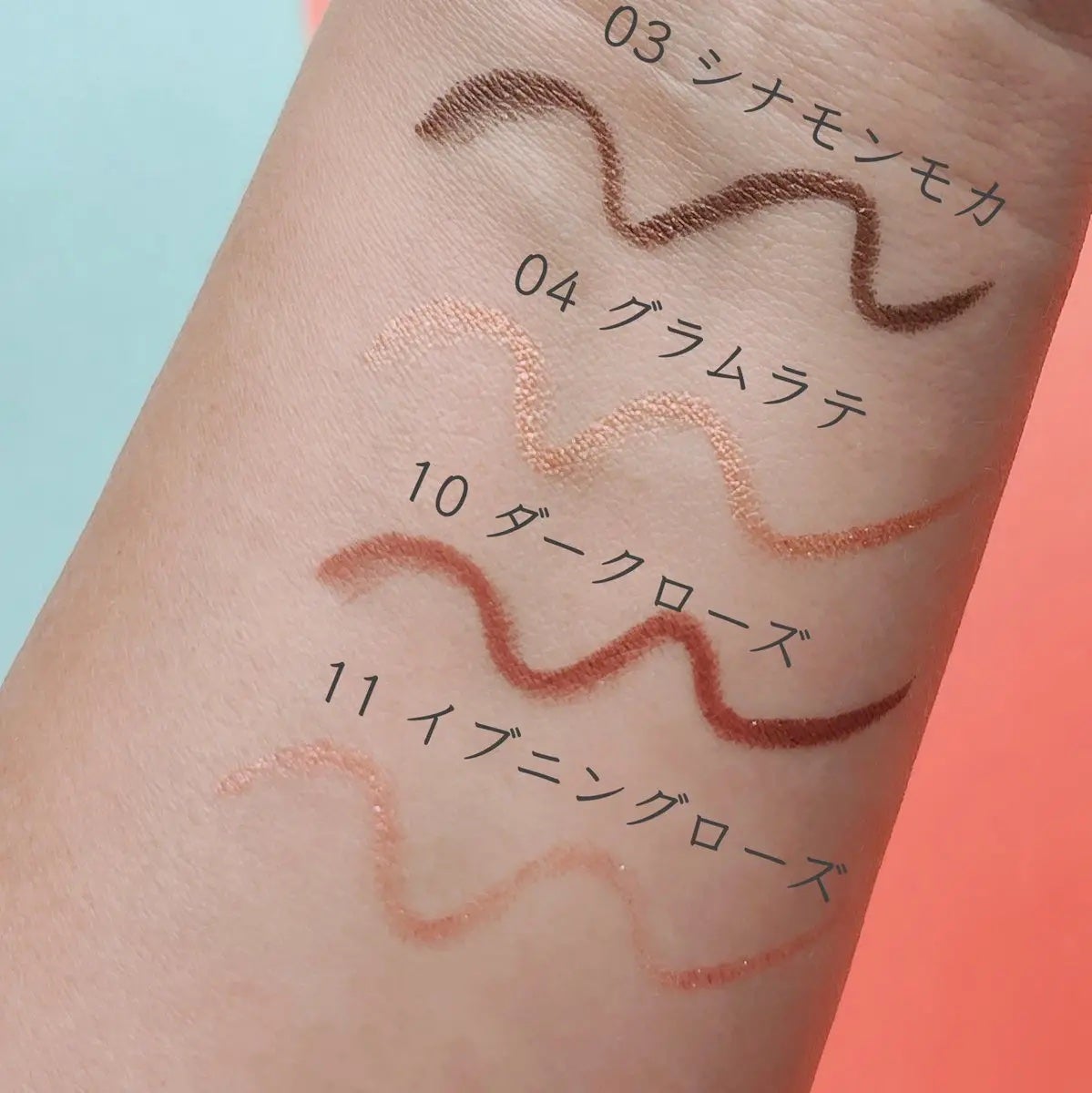 ウォータープルーフペンシルアイライナー/SISTER ANN/ペンシルアイライナーを使ったクチコミ(2枚目)