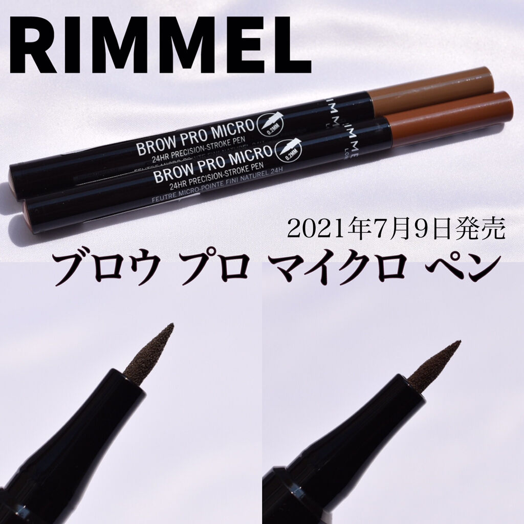 ブロウ プロ マイクロ ペン 002 ハニーブラウン/リンメル ロンドン/アイブロウペンシルを使ったクチコミ（1枚目）