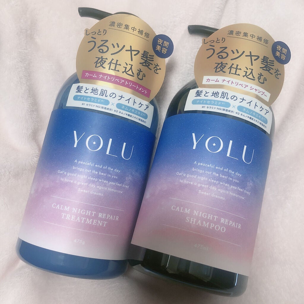 カームナイトリペアシャンプー/トリートメント/YOLU/市販シャンプーを使ったクチコミ(1枚目)