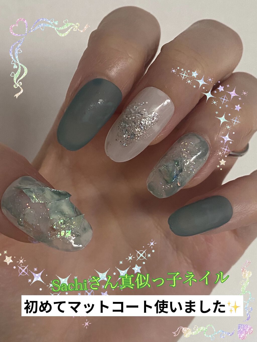 カラフルネイルズ/キャンメイク/マニキュアを使ったクチコミ（1枚目）