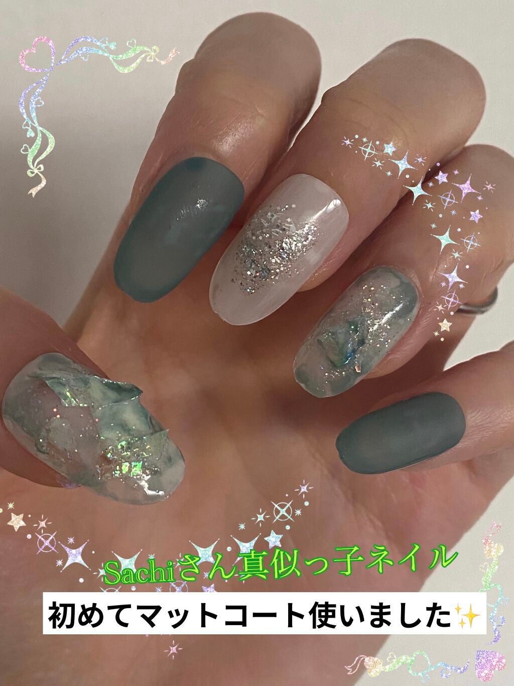 カラフルネイルズ/キャンメイク/マニキュアを使ったクチコミ(1枚目)