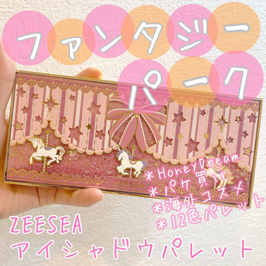 ZEESEA「ファンタジーパーク」12色アイシャドウパレット/ZEESEA/アイシャドウパレットを使ったクチコミ(1枚目)