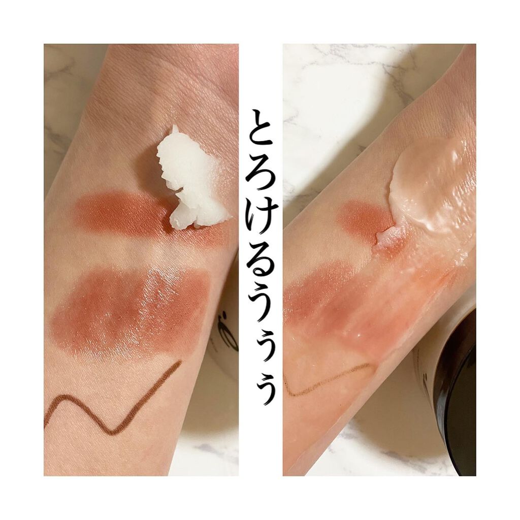 S♡コスメヲタ on LIPS 「"egoipse"クレンジングバーム.@egoipse_jpさ..」(3枚目)