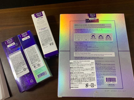 デュイセル プライベートケアマスク/DEWYCEL/シートマスク・パックを使ったクチコミ(2枚目)