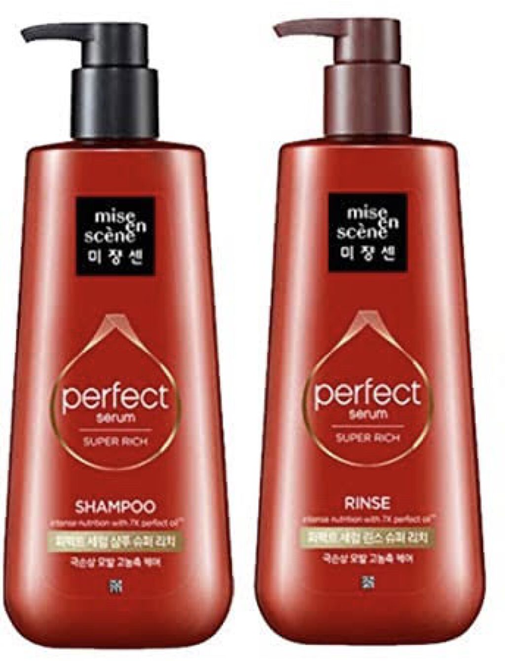 スーパーリッチセラム/miseenscene/シャンプー・コンディショナーを使ったクチコミ（1枚目）