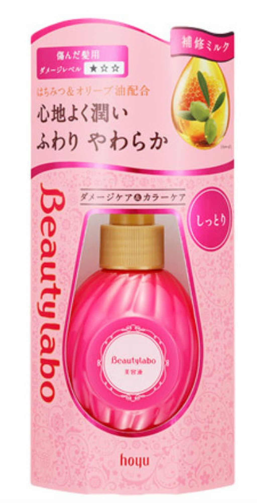 補修ミルク もっととてもしっとり/ビューティラボ/ヘアミルクを使ったクチコミ（1枚目）