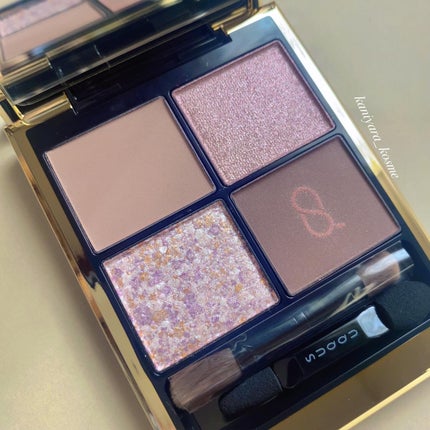 シグニチャー カラー アイズ/SUQQU/アイシャドウパレットを使ったクチコミ(4枚目)