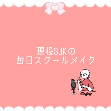 パーフェクトマルチアイズ/キャンメイク/アイシャドウパレットを使ったクチコミ（1枚目）