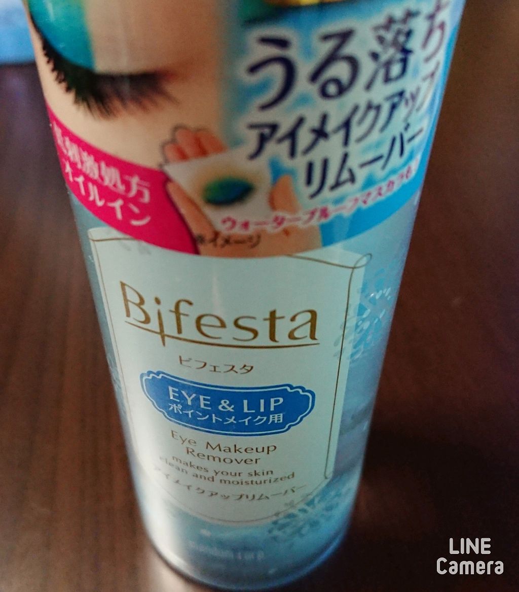 デュオ ザ クレンジングバーム/DUO/クレンジングバームを使ったクチコミ（3枚目）