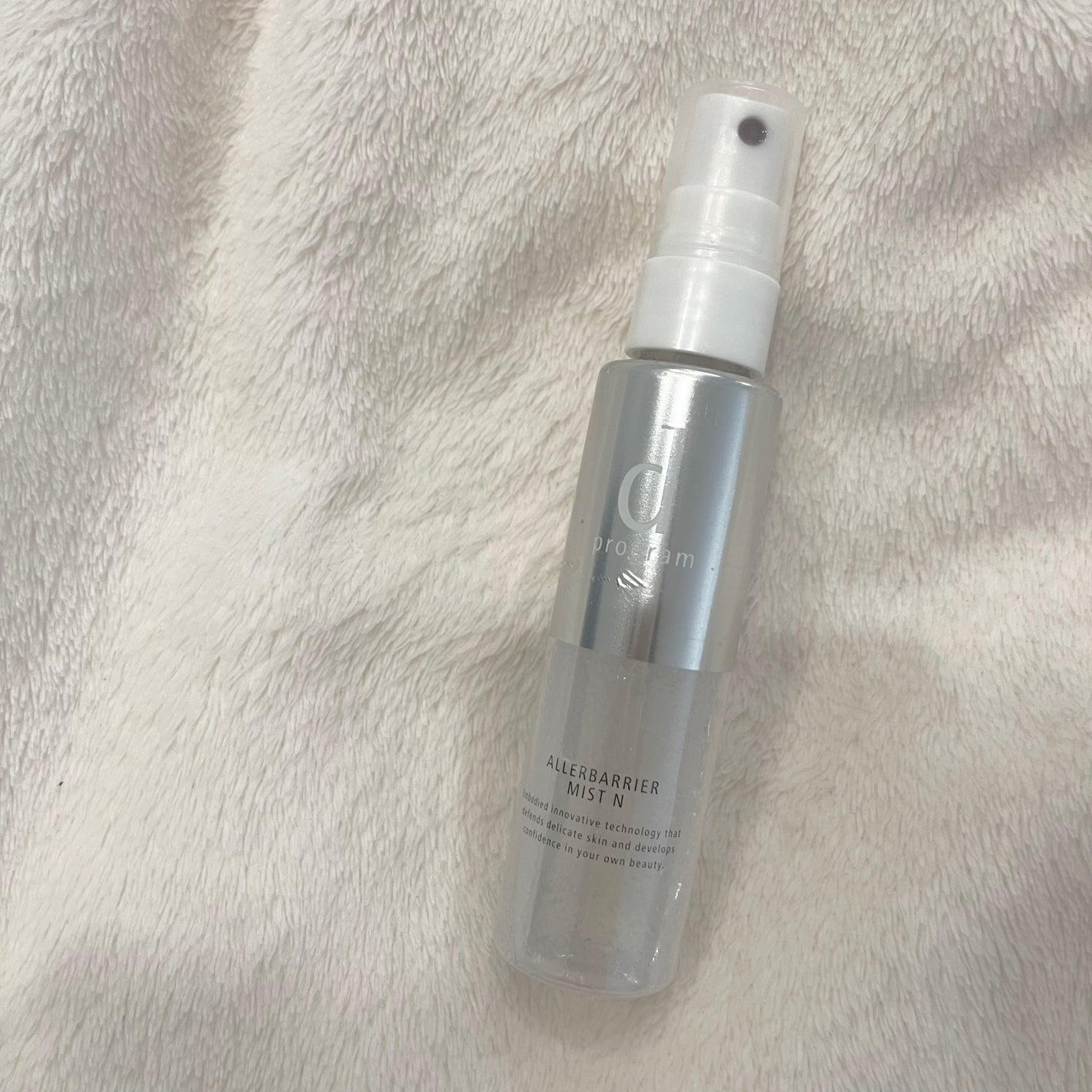 アレルバリア ミスト/d プログラム/ミスト状化粧水を使ったクチコミ(1枚目)