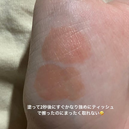 ジェリーイングヌードグロス/Laka/リップグロスを使ったクチコミ(3枚目)