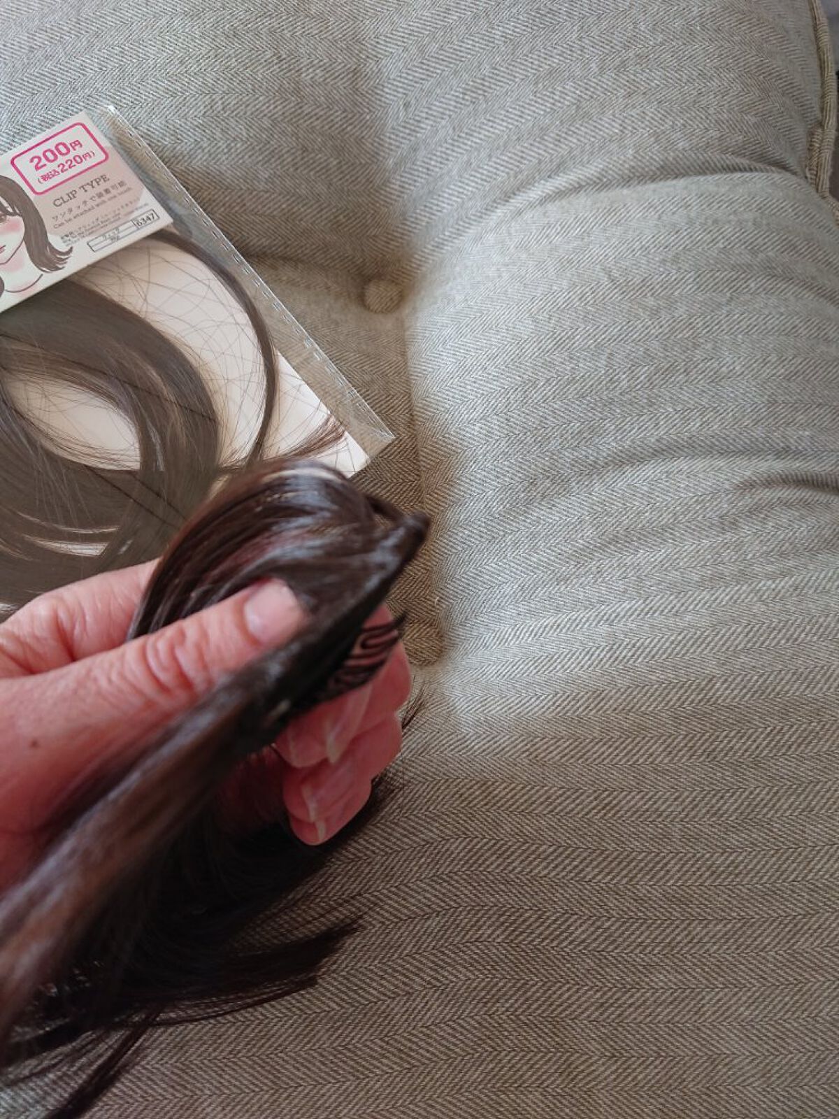 前髪ウィッグ/DAISO/ヘアアクセサリーを使ったクチコミ（2枚目）