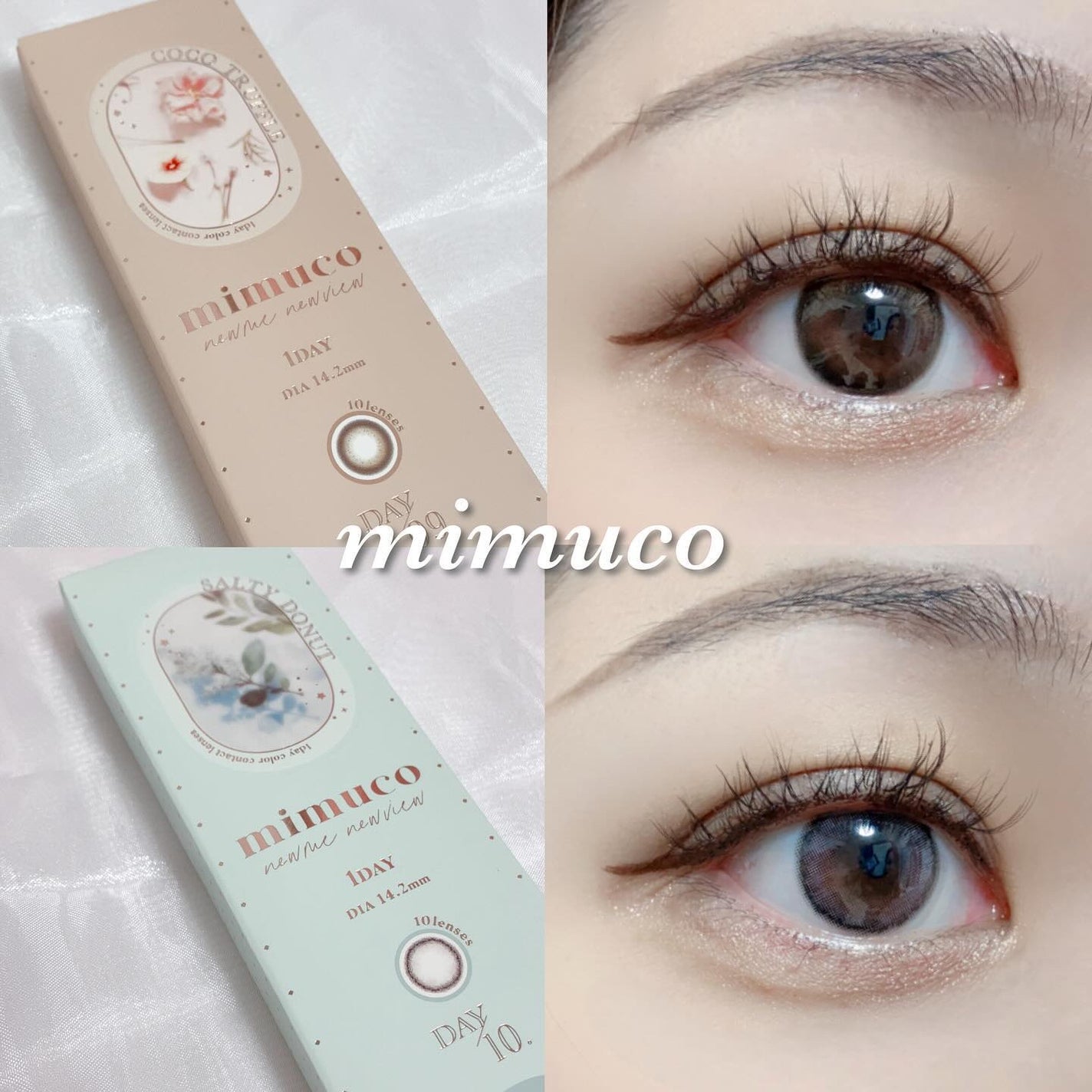 mimuco 1day/mimuco/ワンデー(1DAY)カラコンを使ったクチコミ(1枚目)