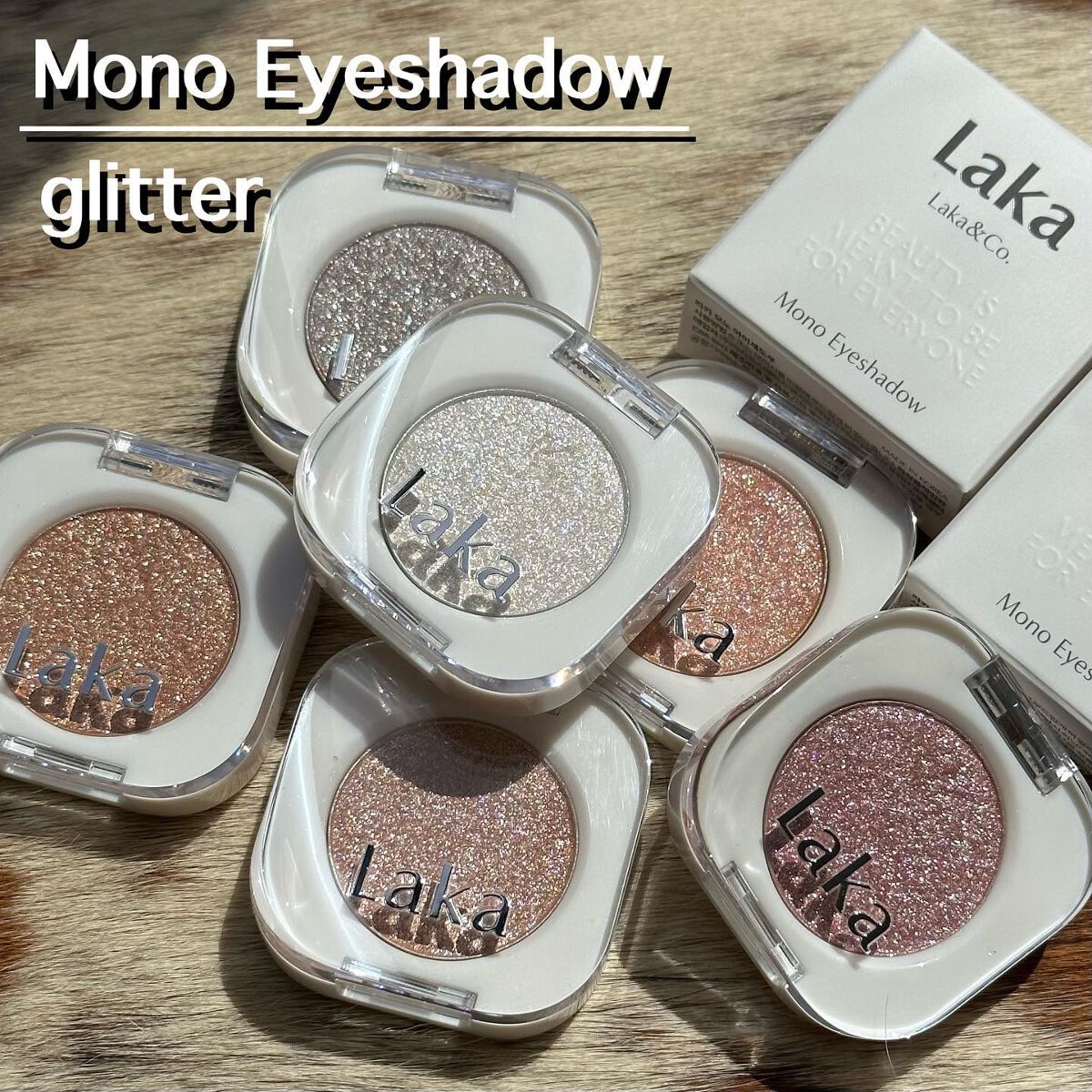 モノアイシャドウ/Laka/単色アイシャドウを使ったクチコミ（2枚目）
