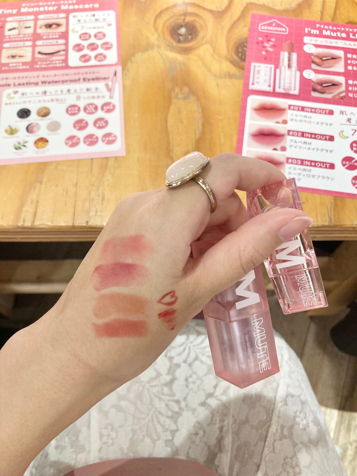 アイムミュートリップスティック/BLESSED MOON/口紅を使ったクチコミ(4枚目)