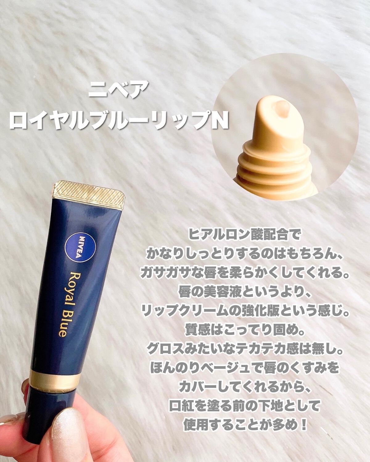 ダーマパワーX リップエッセンス/オバジ/リップ美容液を使ったクチコミ（3枚目）