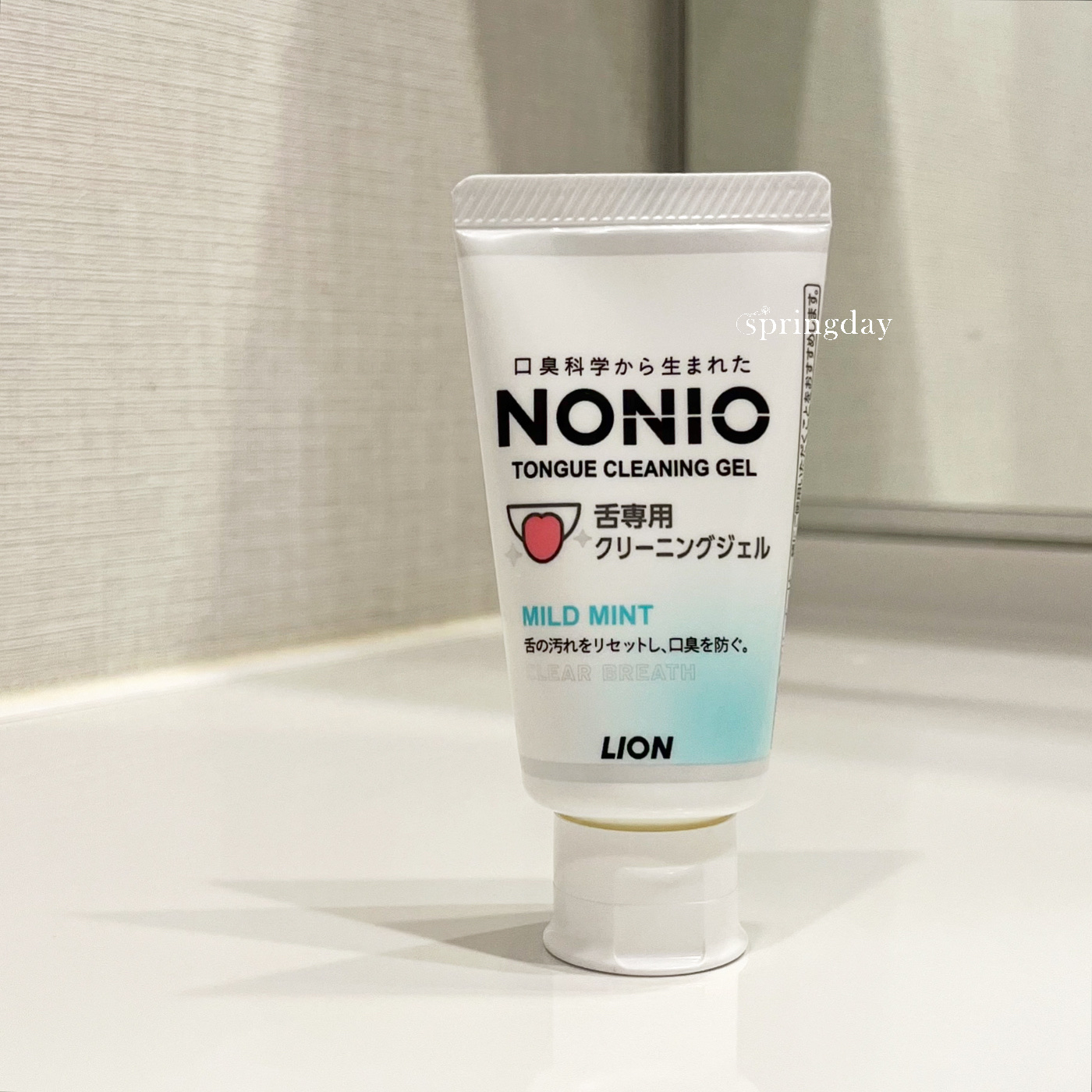 NONIO舌専用クリーニングジェル/NONIO/その他オーラルケアを使ったクチコミ（1枚目）